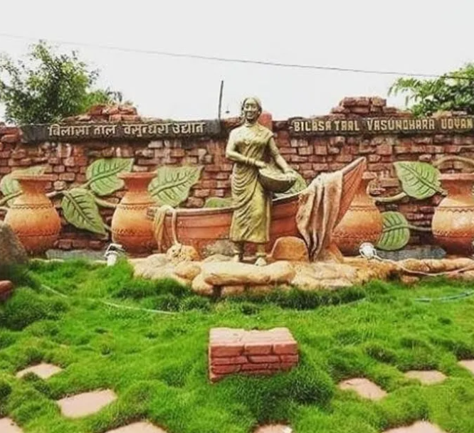 Bilasa Taal Vasundhara Udyan, Bilaspur, Chhattisgarh - Vushii.com Bilasa Taal Vasundhara Udyan, Bilaspur, Chhattisgarh - Vushii.com